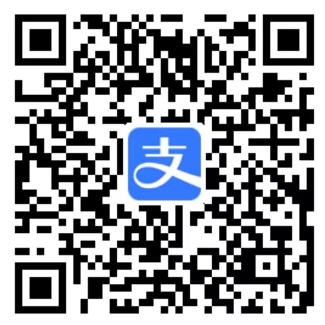 支付宝扫码付款二维码